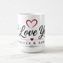 Search for you and me forever mugs Hearts
