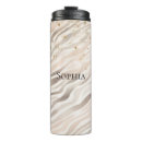 Search for zebra print travel mugs Girly