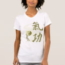 Search for tai chi clothing Reiki