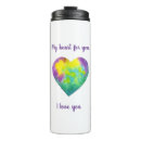 Search for i heart travel mugs Rainbow