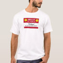 Search for red ball tshirts Sport