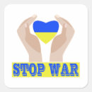 Search for stop stickers Ukraine