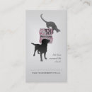 Search for veterinary business cards Vets