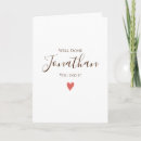 Search for well done cards School