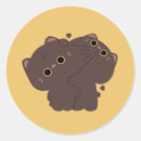 Search for cat couple stickers Animal