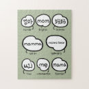 Search for mothers day puzzles Cute