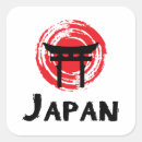 Search for shinto stickers Torii gate