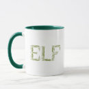 Search for elvish mugs J r r tolkien