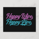 Search for happy wife postcards Simple