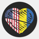 Search for usa heart flag stickers Support