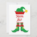 Search for cute elf christmas cards Pattern