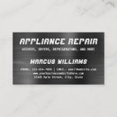 Search for repairing For him
