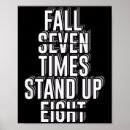 Search for fall posters Motivational