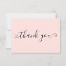 Search for promo code Minimalist