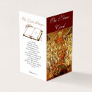 Search for christian fathers day cards God
