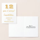 Search for 12th anniversary cards Twelfth