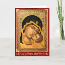 Search for byzantine icons cards Baby