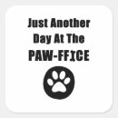 Search for funny veterinarian stickers Puppy