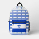 Search for israel bags White