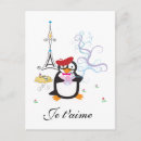 Search for amour postcards France