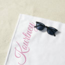 Search for wedding supplies Stylish