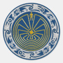 Search for american spirit stickers Symbol