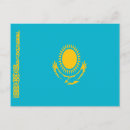 Search for caspian sea postcards Asia