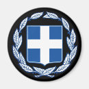 Search for hellenic magnets Athens