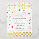 Search for japanese bridal shower invitations Gold