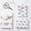 Search for athlete wrapping paper Fitness