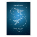 Search for peace on earth cards Stars