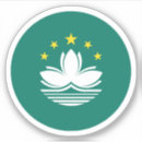 Search for macau stickers Travel