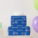 Search for soap wrapping paper Blue