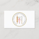 Search for dessert business cards Baking