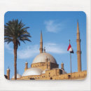 Search for ali electronics Cairo