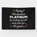Search for 40th anniversary banners Ruby