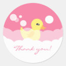 Search for baby bath stickers Cute