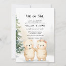 Search for fiesta gender reveal invitations Modern