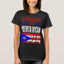 Search for puerto rican clothing Patriotism