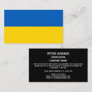 Search for ukraine Україна