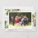 Search for joyful wishes christmas cards Red and gold