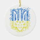 Search for emblem christmas tree decorations Ukraine