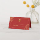 Search for chinese place cards Double happiness