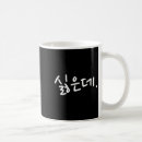 Search for korean mugs Handmade