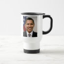 Search for barack obama 2012 drinkware Vote