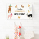 Search for barnyard birthday banners Petting zoo