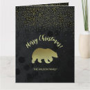 Search for sky christmas cards Gold