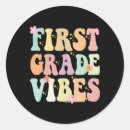 Search for first grade teacher stickers Back to school