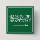 Search for saudi arabia flag badges Middle east
