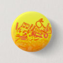 Search for alphabet letter badges Text